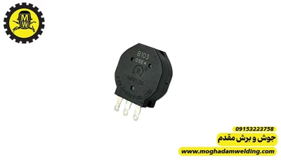 ولوم 10 کیلو اهم B103  پلاستیکی