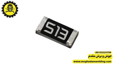مقاومت 51 کیلو اهم SMD سایز1206