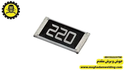 مقاومت 22 اهم SMD سایز 2512