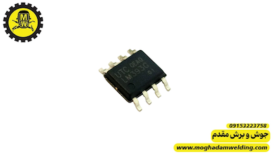 ای سی LM393 SMD