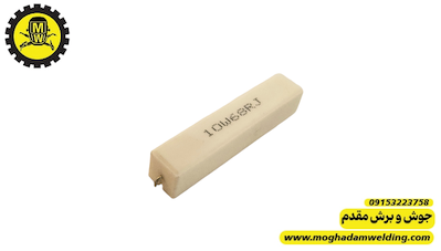 مقاومت آجری 68 اهم 10 وات 