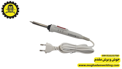 هویه 40 وات XCY 