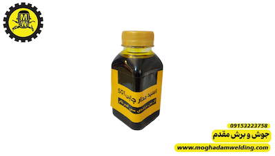 اسید مدار چاپی