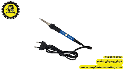 هویه سرامیکی متغییر 60 وات TNI-U به همراه 5 سری