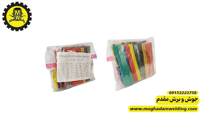 پک وارنیش حرارتی میکس 