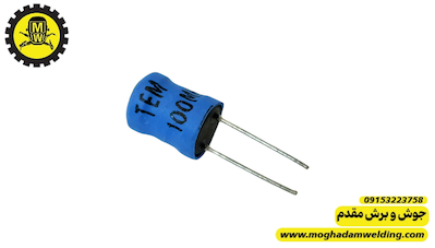 سلف 100 میکروهانری