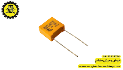 خازن 100 نانوفاراد 275 ولت MKT