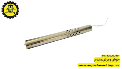 المنت هویه 60 وات 