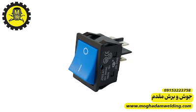 کلید پاور(کلید راکر) 25 آمپر
