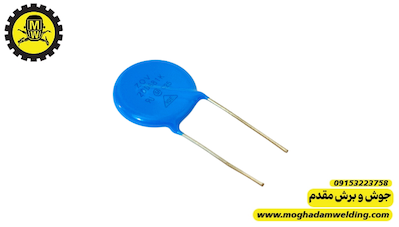 وریستور 20D681