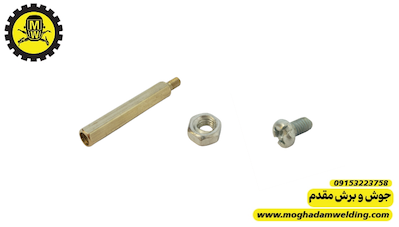 اسپیسر 3 سانتی متری  به همراه پیچ و مهره