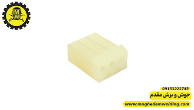سوکت 3 پین مادگی رکتیفایری