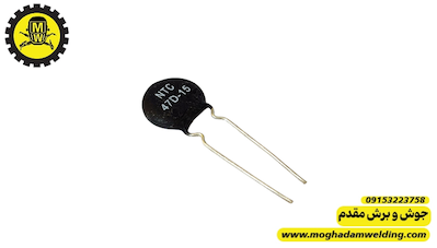مقاومت NTC 47D15