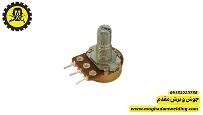 ولوم 50 کیلو اهم 3 پایه فلزی