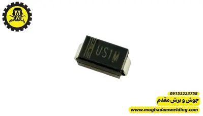 دیود  UF4007 SMD=US1M  سایز 1206 