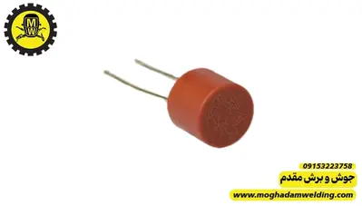 فیوز گرد 1 آمپر