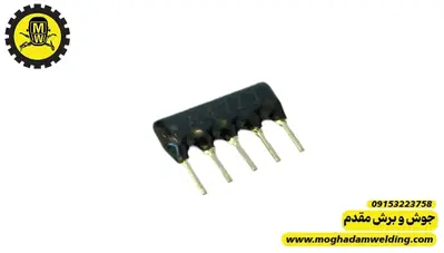 مقاومت آرایه ای 4.7 کیلو اهم