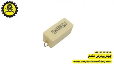 مقاومت اجری 10 کیلو اهم 5 وات  