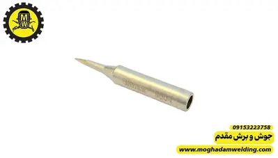 سر هویه نوک تیز  گرداک 952