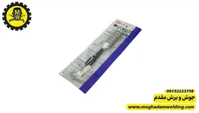المنت هوای گرم گرداک 952