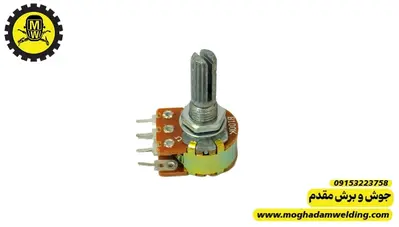 ولوم 100 کیلو اهم دوبل فلزی