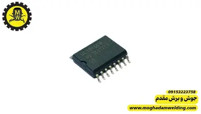 ای سی تولید پالس UC3846 SMD