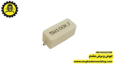 مقاومت آجری 100 کیلو اهم 5 وات  