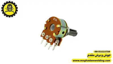 ولوم 1 کیلو اهم B102 سه پایه فلزی 