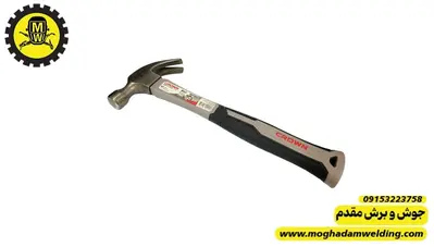 چکش میخ کش 250 گرمی دسته فایبر گلس کرون
