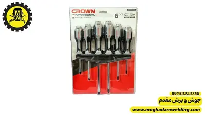 ست پیچگوشتی دوسو-چهارسو 6 عددی کرون مدل AXA6