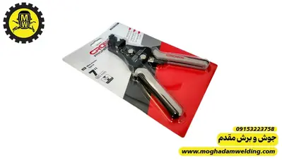سیم لخت کن اتومات کرون مدل EP-WSD32