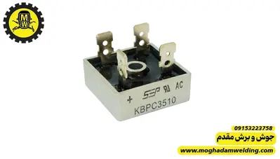 پل دیود S35VB100 فلزی ارجینال