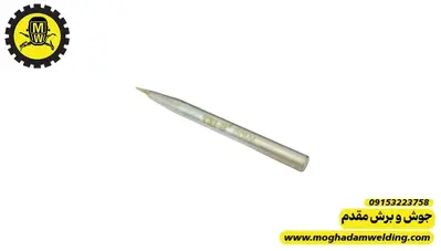 سر هویه 60 وات درجه یک