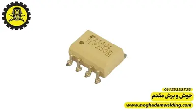 ای سی TLP250 SMD