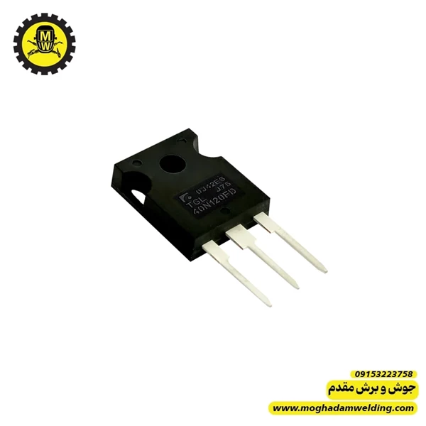 آی جی بی تی 40N120