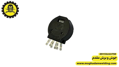 ولوم 1 کیلو اهم B102 پلاستیکی