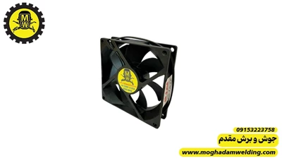 فن 220 ولت 9*9 3200 دور