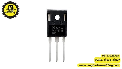 آی جی بی تی FGH 75T65