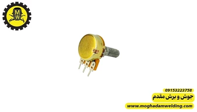 ولوم 1 کیلو اهم B102 