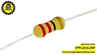 مقاومت کربنی 20 اهم 0.25 وات