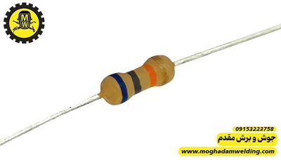 مقاومت کربنی 68 کیلو اهم 0.25 وات