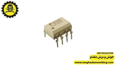 آی سی اپتوکوپلر TLP 250