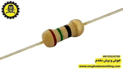 مقاومت کربنی 15 اهم 0.25 وات