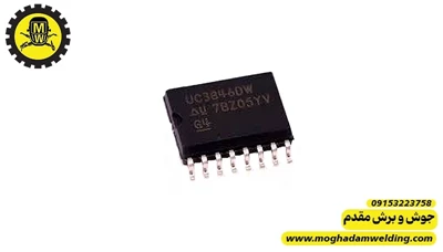 آی سی تولید پالس UC3846 SMD