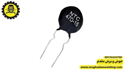 مقاومت NTC 47D15