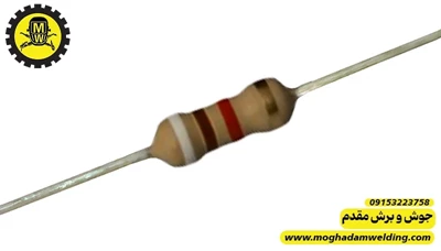 مقاومت کربنی 9.1 کیلو اهم 0.25 وات 