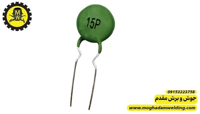 مقاومت PTC 15P