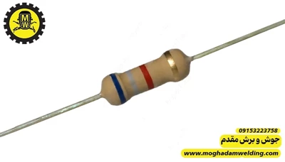 مقاومت کربنی 6.8 کیلو اهم 2 وات 