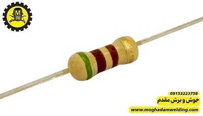 مقاومت کربنی 510 اهم 0.25 وات