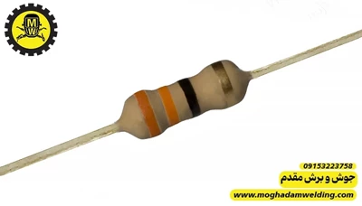 مقاومت 33 اهم 0.25 وات 